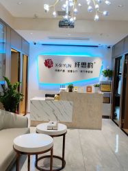 -阖美.纤思韵产后养护中心(长沙店)