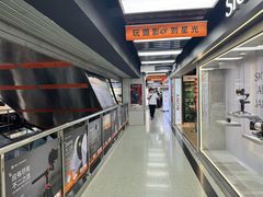 -星光摄影器材城