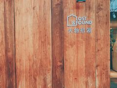 -北京国子监胡同