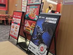 -塔斯汀中国汉堡(浦东绿地东海岸店)