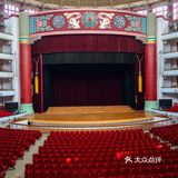 重庆大礼堂,红与绿的完美碰撞