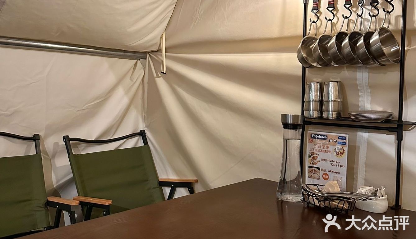 泰式露營餐廳⛺️大推白咖喱意粉