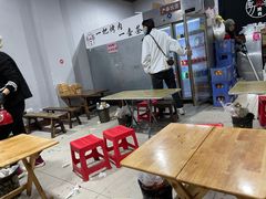 大堂-清真·马峰烤肉(小学习北巷店)
