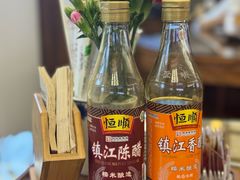 -勤德兴(湖滨路店)