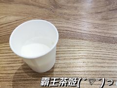 -万达广场(盐城盐都店)