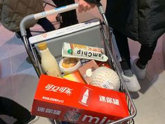-盒马鲜生(领丰汇店)