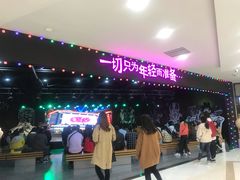 -吾悦广场(天津和平店)