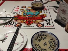-长安大牌档之西安博物院文化餐厅(中贸店)