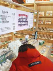 -青稚护手霜QINGZHI