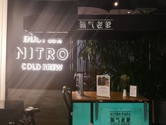 -新荟城(望京店)