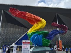-东浩兰生上海世博展览馆