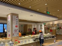 自助取餐区-素满香·素食自助餐(苏州·临顿路店)