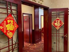 -蝴蝶泉宾馆-中餐厅