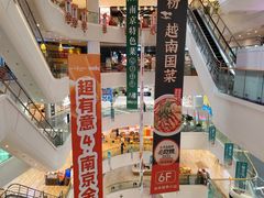 -金茂览秀城