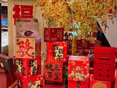 -燕郊烧鸽子(酷车小镇店)