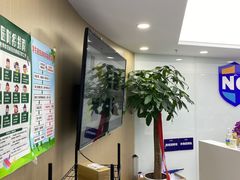 -新航道雅思托福·留学·考研培训(人民广场校区)