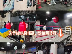-格斗兄弟搏击健身训练馆(望京店)