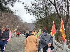 -九鼎铁刹山风景区