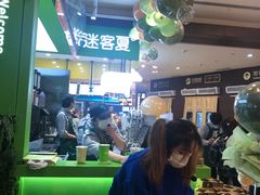 -迷客夏Milksha(无锡苏宁店)