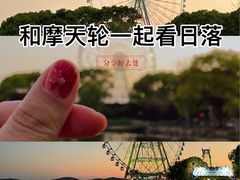 -蠡湖大桥公园
