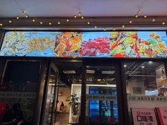 -小田油焖小龙虾(双井店)