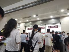 -复旦大学附属华山医院(总院)