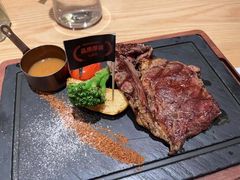 -原石牛扒·约会餐厅(龙城万科里店)