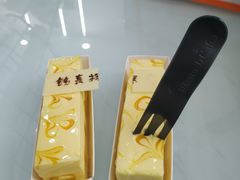 -壹点壹客·生日蛋糕(南山店)