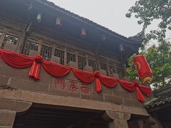 -黄龙溪古镇
