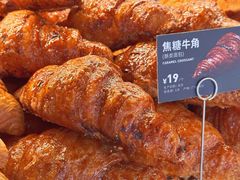 -PAPER STONE BAKERY(天汇广场店)
