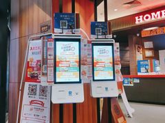 -汉堡王(长沙枫林三路店)