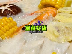 -三人行骨头王火锅(长寿店)