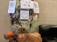 -青藤汗蒸时代会所