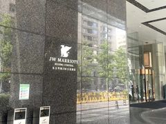 -The Lounge·大堂酒廊·北京粤财JW万豪酒店
