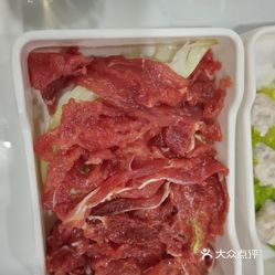 肉怎么切才嫩又好吃 6jvL8MaVKp2J4V853lQwKE-sjrVo_v4teLo3RcKYfDiQD3j6oVw-K-VVmlqxqytZuzFvxlbkWx5uwqY2qcjixFEuLYk00OmSS1IdNpm8K8sG4JN9RIm2mTKcbLtc2o2vfCF2ubeXzk49OsGrXt_KYDCngOyCwZK-s3fqawWswzk.jpg