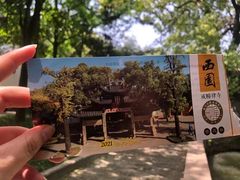 -西园戒幢律寺