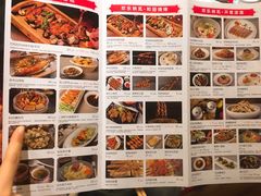 -纳瓦新疆菜(银都店)