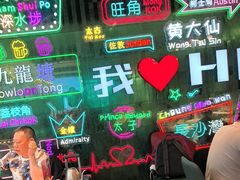 -稻香饭店(IFS国金中心店)