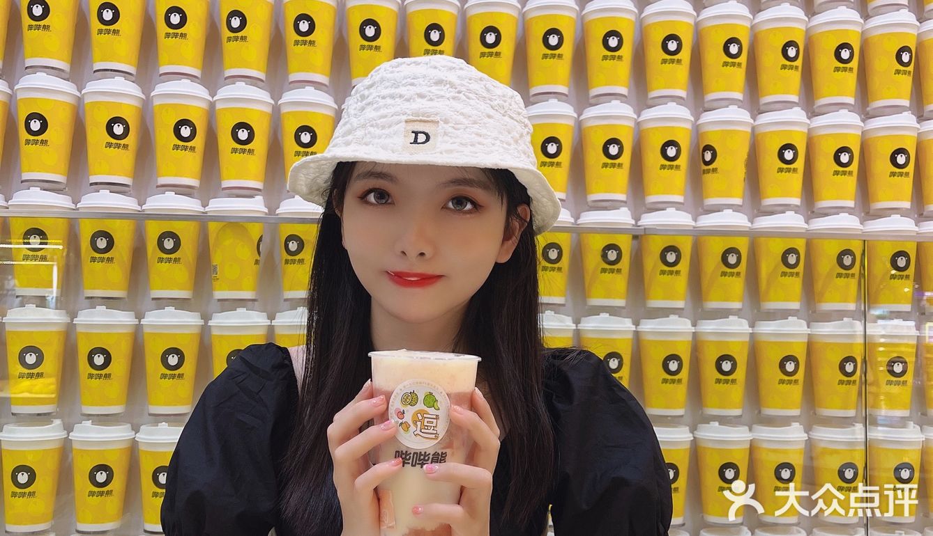 以蜜代糖所以他家的奶茶不会太甜，刚刚好