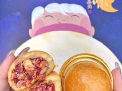-蔡澜港式点心(皇庭广场店)