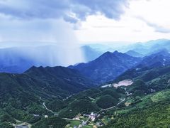 -齐岳山