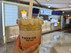 -Jazcu珍仕菓鲜榨果汁(西单大悦城店)