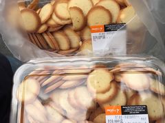 杏仁片-新麦西饼(广东路店)