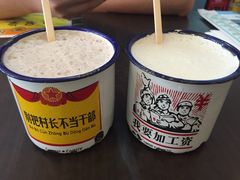 -做了不起的80后