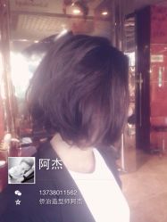 iphone_upload_pic-侨治发型