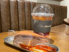 -Awfully Chocolate(环球港店)