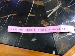 -爸爸糖手工吐司(苏州环球188店)