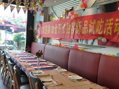 -必胜客(金开大道店)