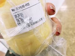 -兰熊鲜奶(西直门凯德mall店)