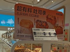 -甜星Star·生日蛋糕(百盛店)